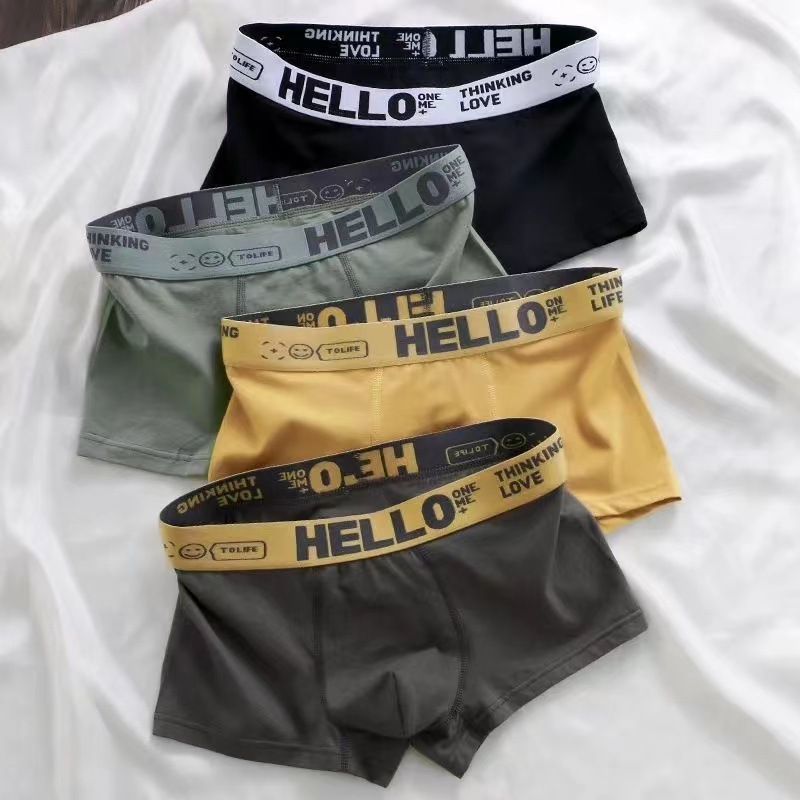 P-CD006 Boxer Celana Dalam Pria Dewasa Fashion Men Hello On Me Cook High Quality Remaja Jumbo Bahan Katun Lembut